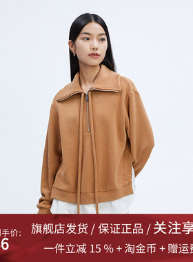 播慵懒风休闲卫衣女秋冬半拉链翻领松弛感宽松上衣DDS1VD3002