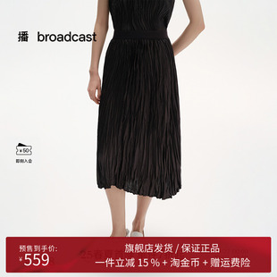 新款 高腰褶皱半身裙女25夏季 休闲百褶裙BDS2BD2617 法式 播商场同款