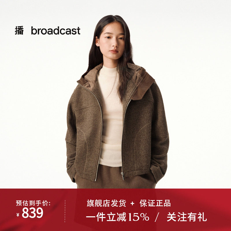 【羊毛】播复古运动感连帽短外套女25秋冬新款宽松上衣DDS4WD5135