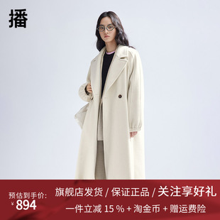 【新中式】播流苏羊毛呢大衣女商场同款中长款毛呢外套BDR1AD0079
