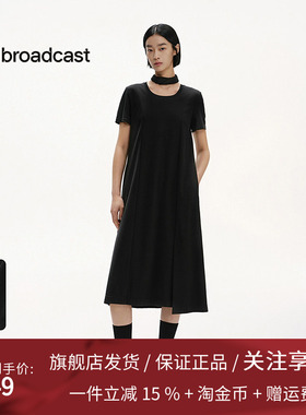 播商场同款收腰显瘦气质小黑裙女25夏季新款短袖连衣裙BDS2LD2240