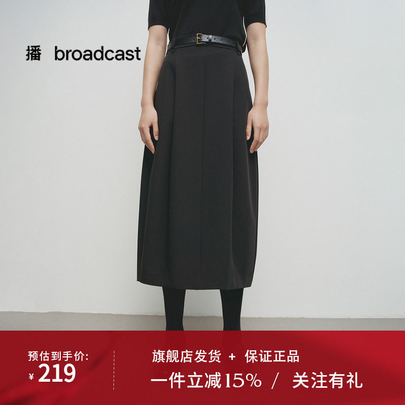 播商场同款黑色开叉下摆半身裙女25春秋新款好看裙子BDS1BD1329