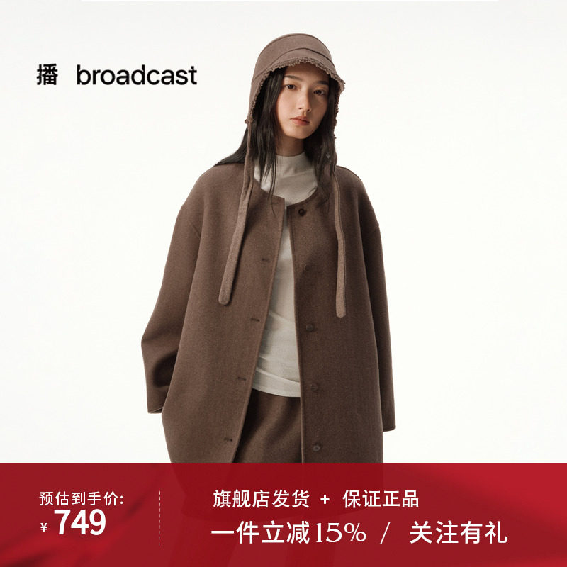 播时髦洋气灰色短款毛呢外套女25秋冬新款宽松上衣DDS4AD5116