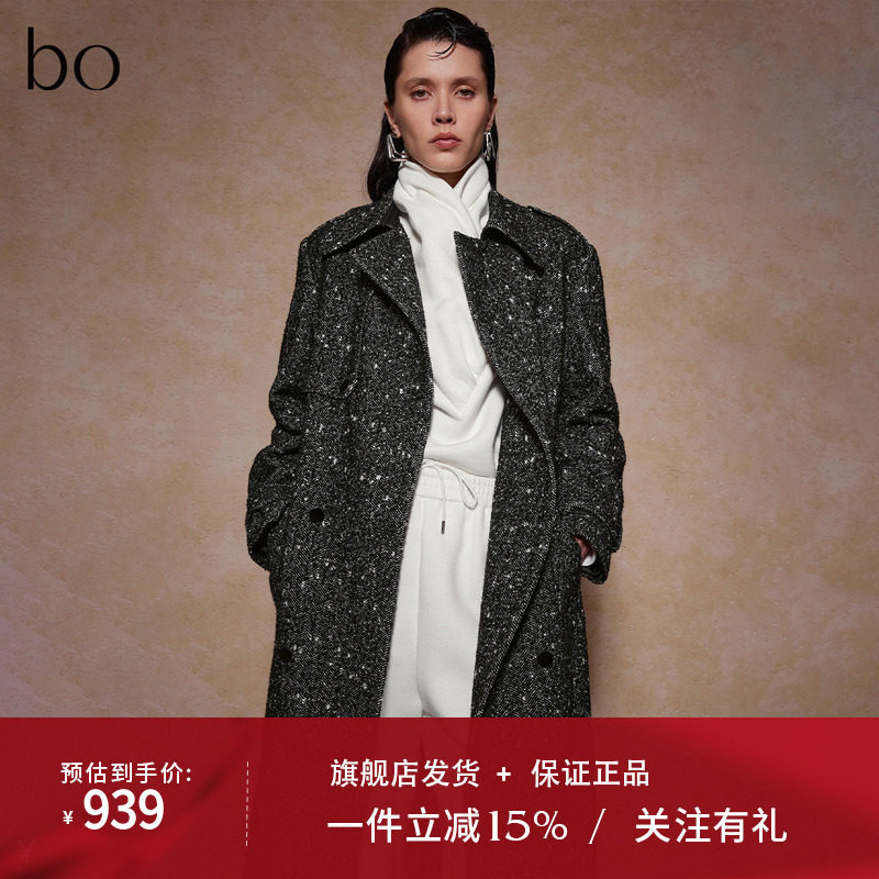 播商场同款黑标系列西装领大衣女24冬新中长款毛呢外套BDR4AD2706