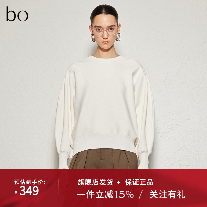 播商场同款黑标系列灯笼袖圆领毛衣女24秋宽松上衣BDR3SD2009