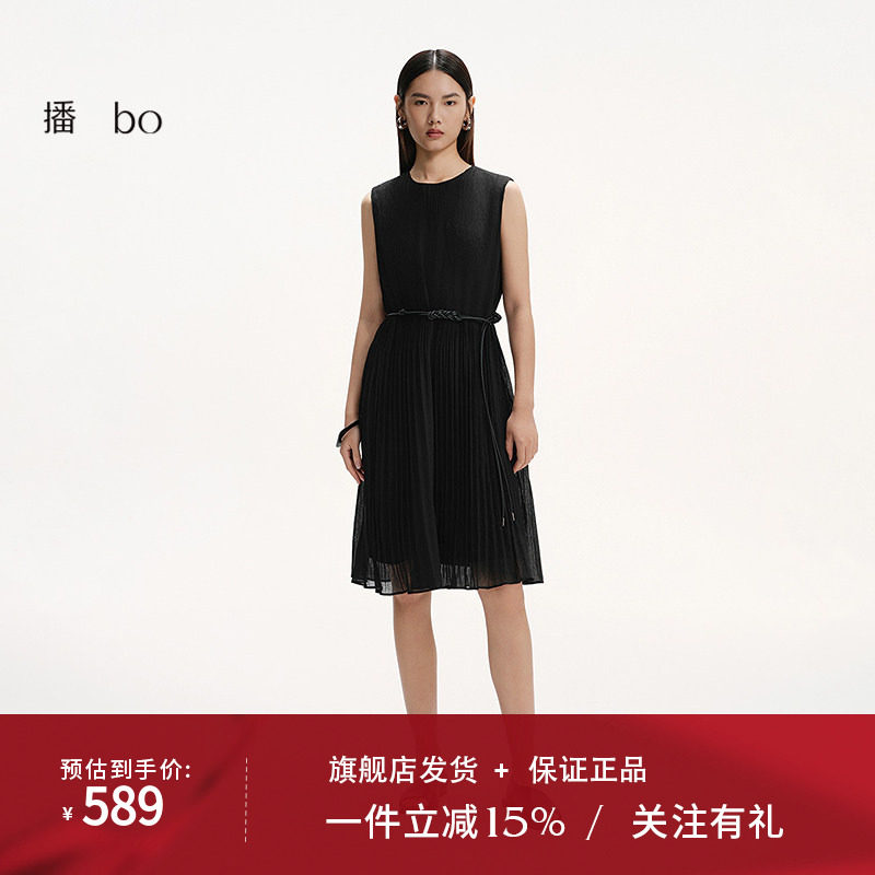 播商场同款黑标系列无袖百褶连衣裙女25夏季新款裙子BDS2LD2486图片