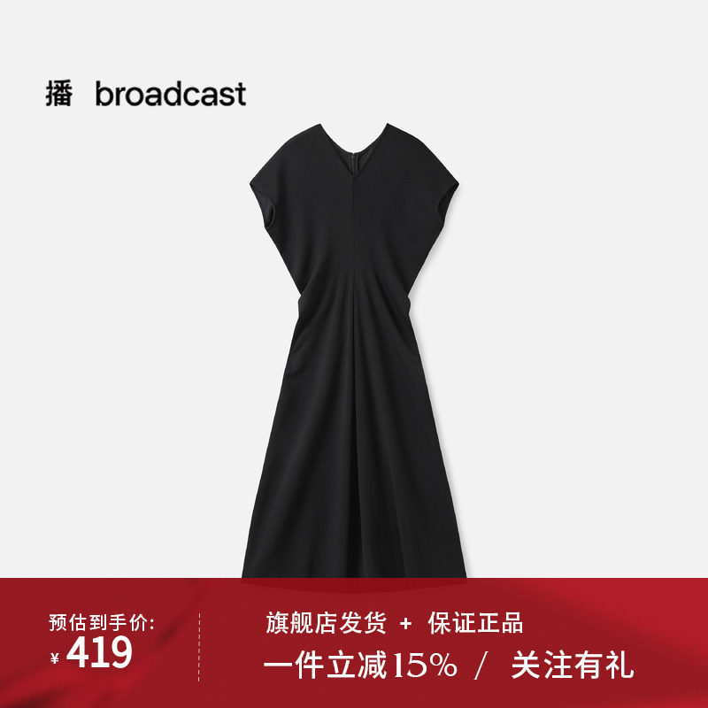 播商场同款V领收腰短袖连衣裙女25秋季新款无袖小黑裙BDS8LD5030
