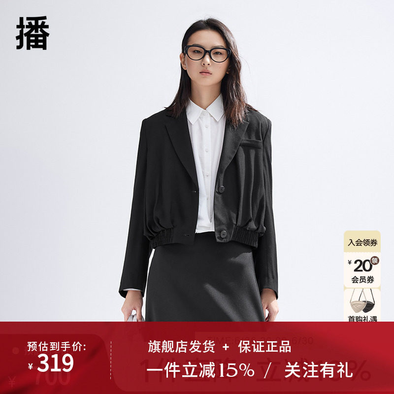 播黑色短款西装女商场同款2024春新款小个子帅气外套BDR1XD0063