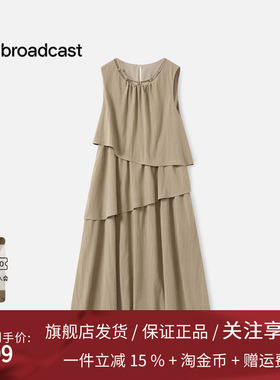 播度假风海边气质无袖连衣裙女25秋季新款法式漂亮长裙DDS3LD5000