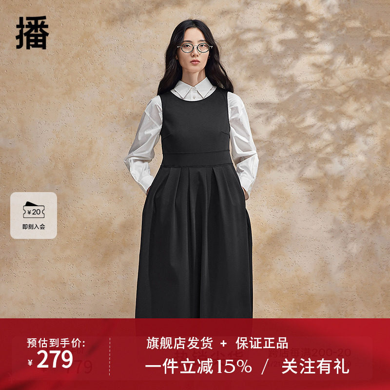 播黑色无袖连衣裙女2024夏季新款小个子叠穿森系长裙BDR2LD0643
