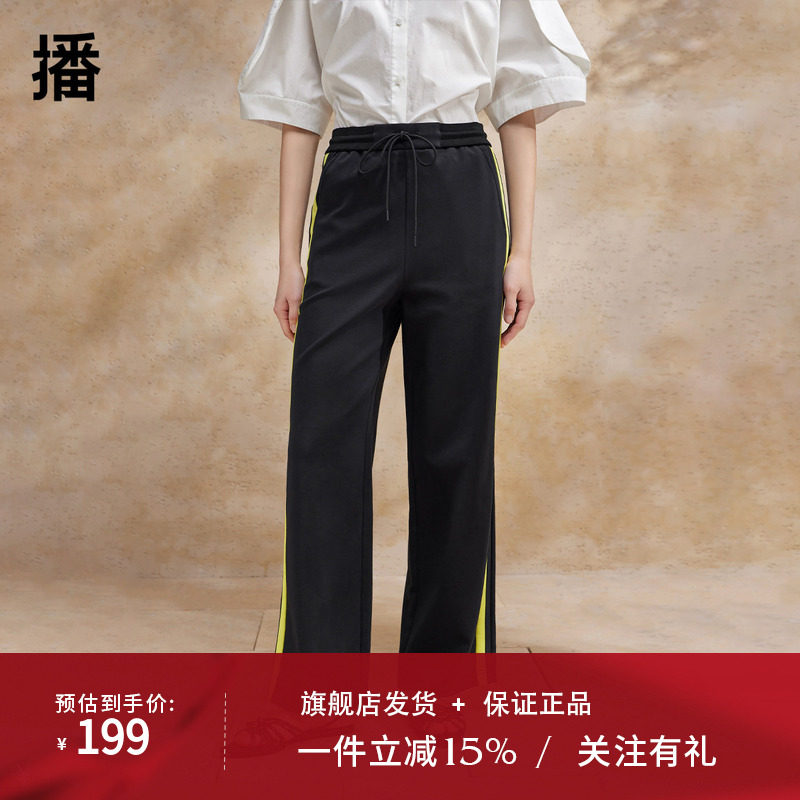 播撞色黑色裤子女商场同款设计感阔腿休闲显瘦直筒裤BDR2KD1218