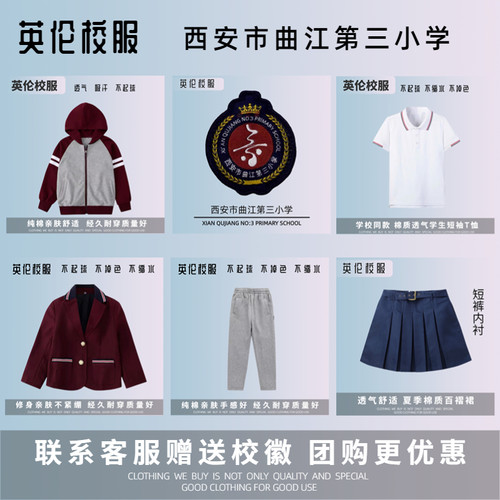 舒适不起球纯棉运动服经久耐穿