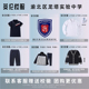 运动服T恤短裤 渝北区龙塔实验中学 衬衫 校徽现货