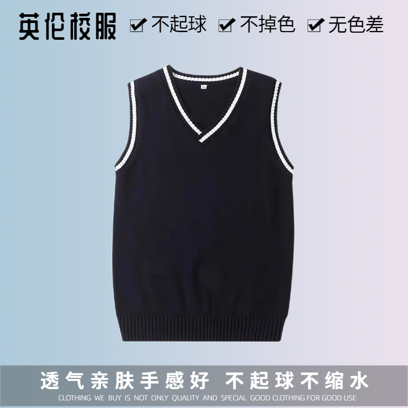 纯棉针织不起球不缩水保暖舒适