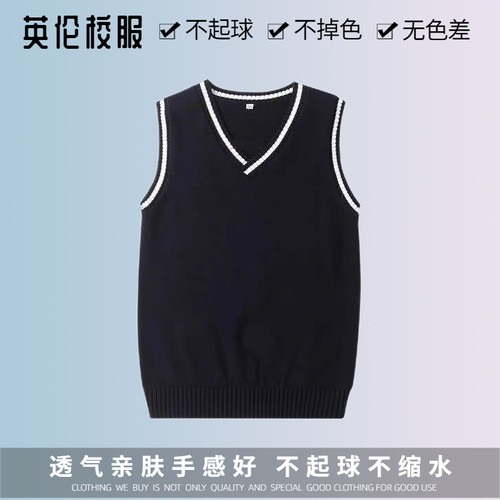 纯棉针织不起球不缩水保暖舒适