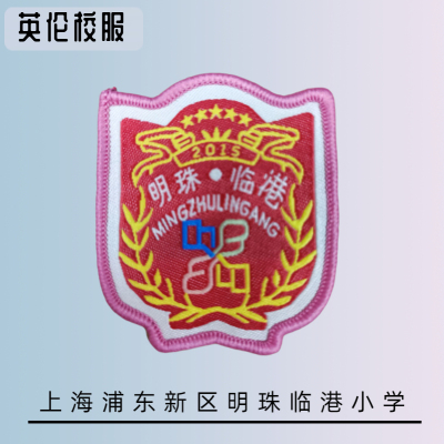 学校同款校服性价比高孩子喜欢