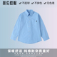 校服英伦学院校园风男女童春秋中小学生长袖 蓝色衬衣礼服衬衫
