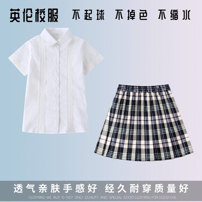 校服英伦夏季学院半身裙裤学生学院制式裙裤淑女衬衫礼服套装班服