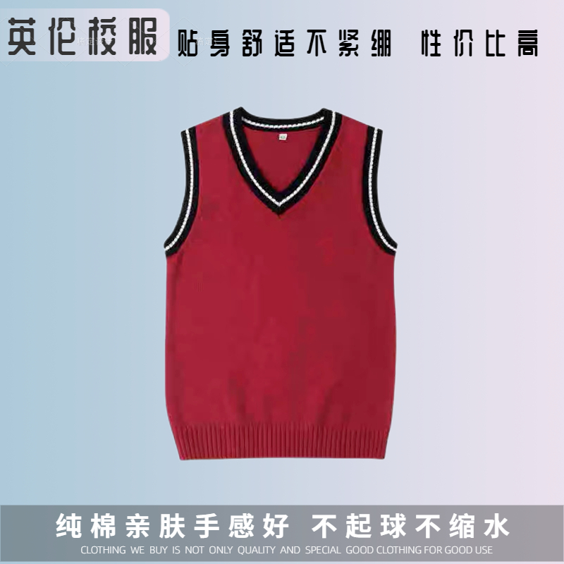 纯棉针织不起球不缩水保暖舒适