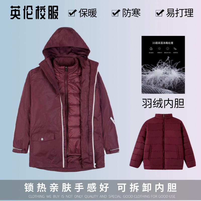 保暖舒适校服性价比高孩子喜欢