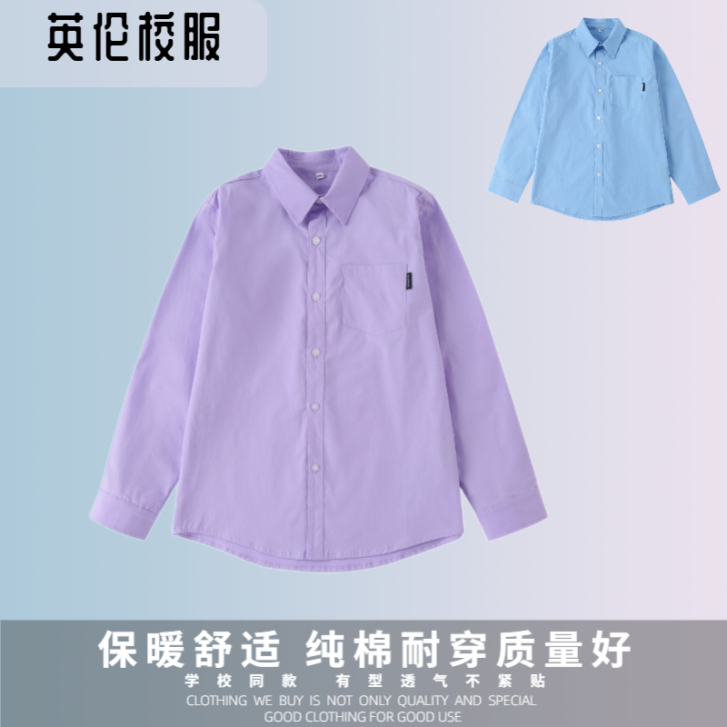 纯棉透气校服舒适亲肤性价比高