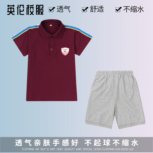 性价比高校服短裤质量很好