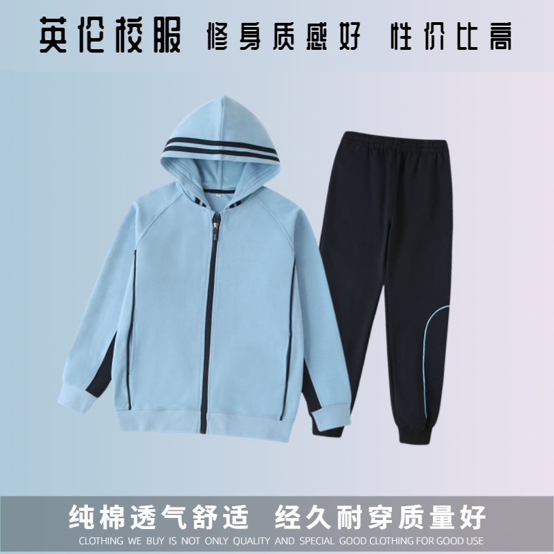 纯棉运动服学校同款性价比高