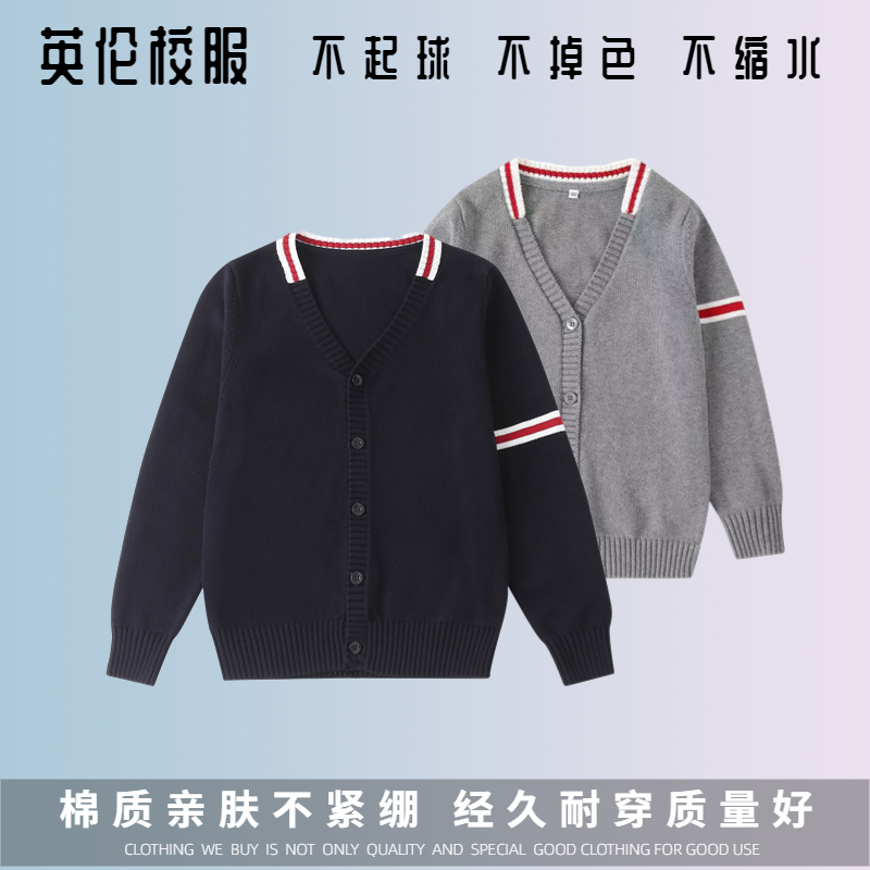 纯棉针织不起球不缩水保暖舒适