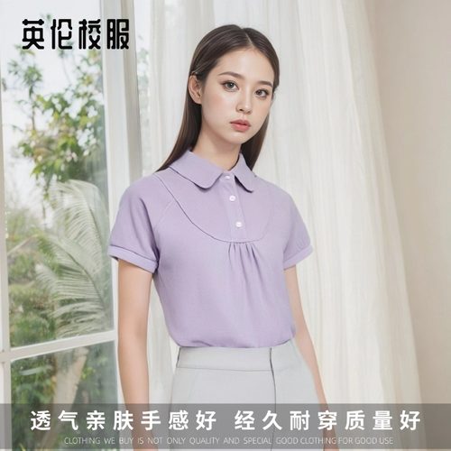 纯棉舒适校服透气性好性价比高