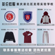 运动服针织衫 重庆市渝北区龙塔实验学校校服订购 T恤 赠校徽