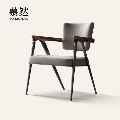 Muran慕然主人椅设计师款