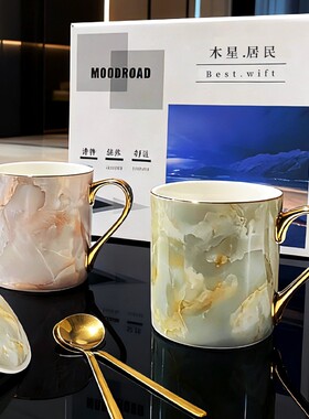 高颜值马克杯带盖情侣个性情侣