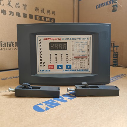 智能无功功率补偿控制器JKW5B/2B无功补偿控制器开孔尺寸162*102