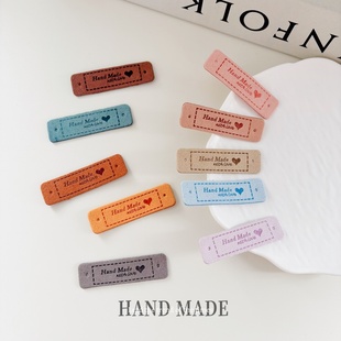皮标handmade爱心毛衣帽子围巾鞋包标牌手工diy补丁贴装饰小标签