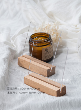 简约展示板美甲款式色板