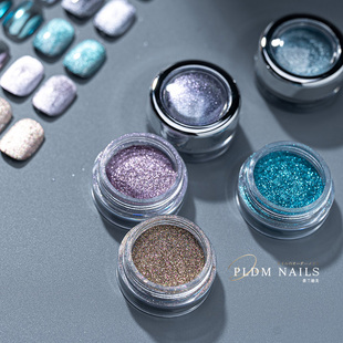 2024新款瓷白猫眼极光粉多功能百搭穿戴甲镜面流沙晶石猫眼魔镜粉