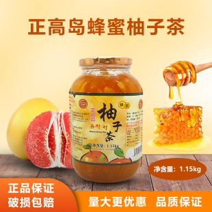 正高岛蜂蜜柚子茶果酱1.15kg冲饮果肉饮料奶茶店专用商用原料