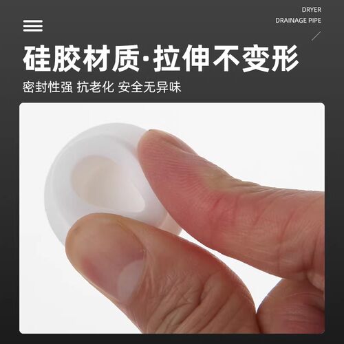 通用洗手盆溢水孔密封塞买一送二