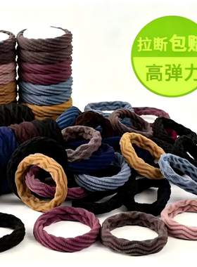 扎头发圈发绳皮套简约扎马尾头饰气质高弹力耐用无接缝头绳皮筋女