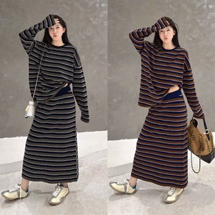 羊毛半裙两件套套装 欧洲站2025秋季 欧货慵懒氛围感条纹拼色中长款