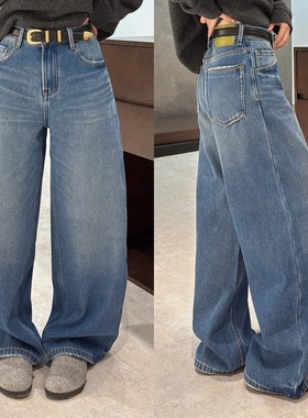 欧洲站2025冬季一体绒后腰绿色定标水洗浅蓝色阔腿慵懒牛仔裤长裤