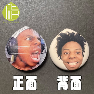 大张伟亲亲粉扑 甲亢哥speed粉丝团开团物料明星周边人脸定制粉扑