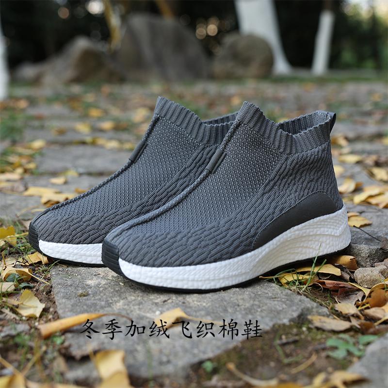 僧侣棉鞋加厚冬季师父和尚保暖靴