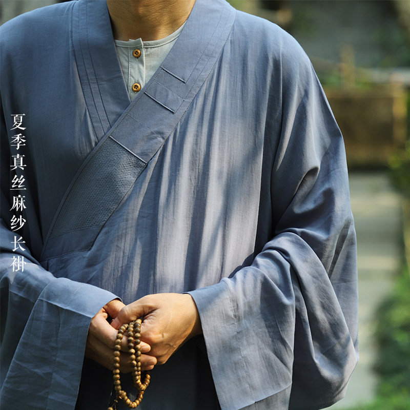 僧服新款夏季超薄抗皱垂顺蓝色罗汉大褂长褂僧人衣真丝麻纱僧长袍