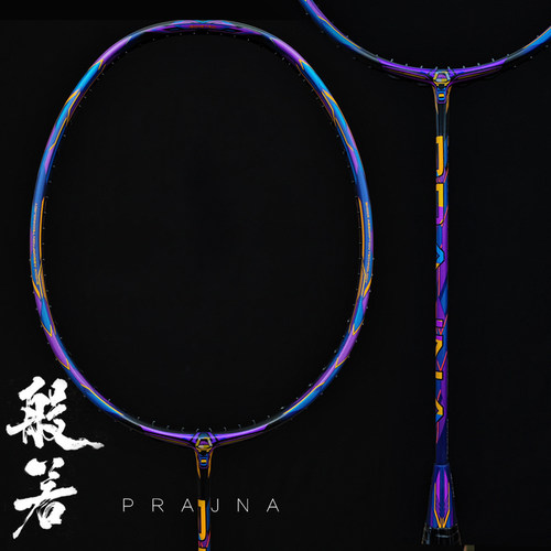 特硬进攻拍第三局专业进攻