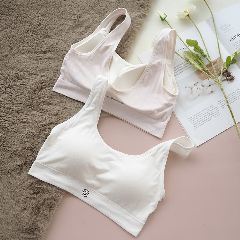天然乳感固定一体美背心式莫代尔棉舒适透气超薄学生少女内衣文胸