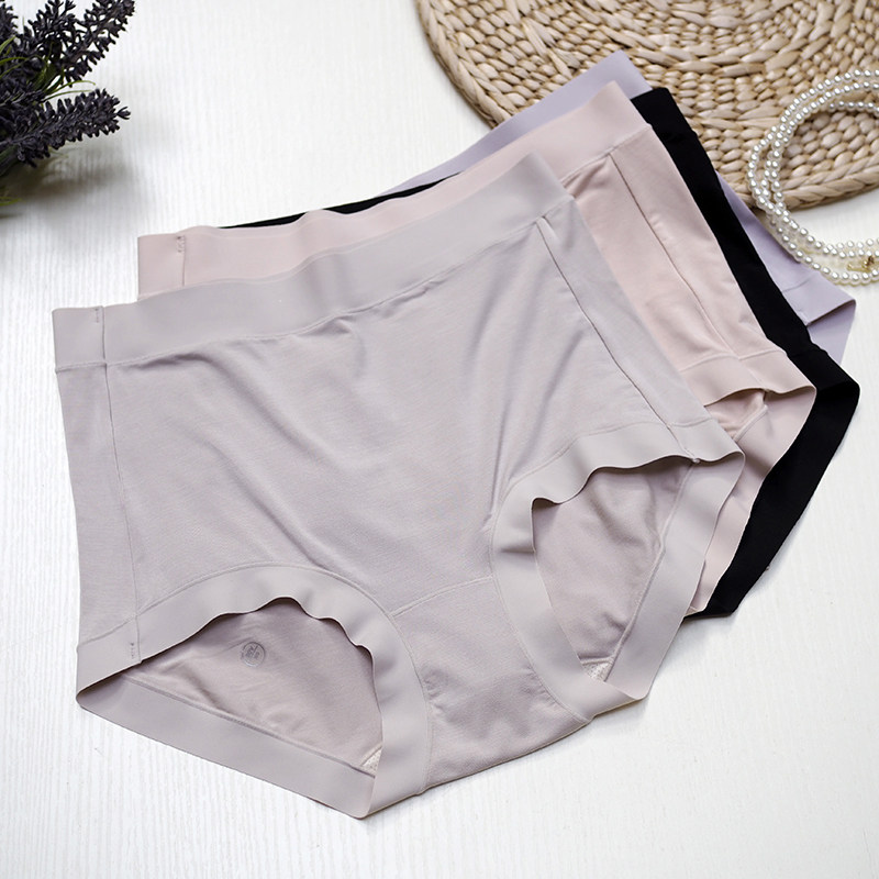 大码加肥日本超细软糯不卷边大包臀裸感莫代尔棉抗菌中高腰女内裤