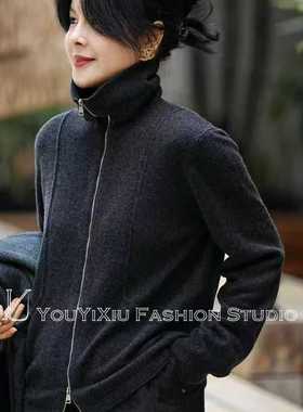 老钱风高领拉链针织开衫女秋冬灰色毛衣外套羊绒打底衫上衣