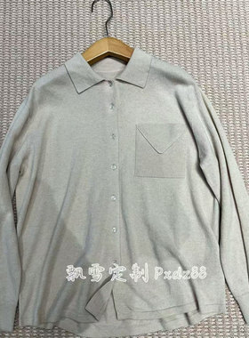 轻熟简约风翻领单排扣长袖衬衫女灰色净版纯色羊绒针织衫