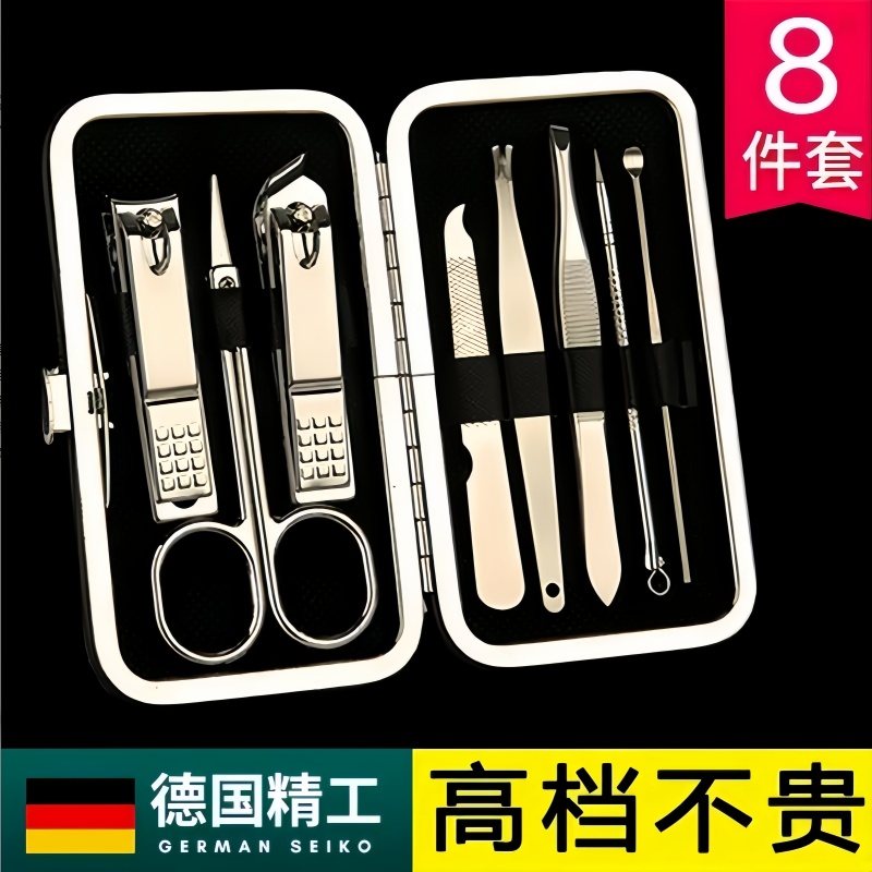 高档剪指甲刀套装全套便携家用指甲钳挖耳勺修眉护理美甲修指甲剪